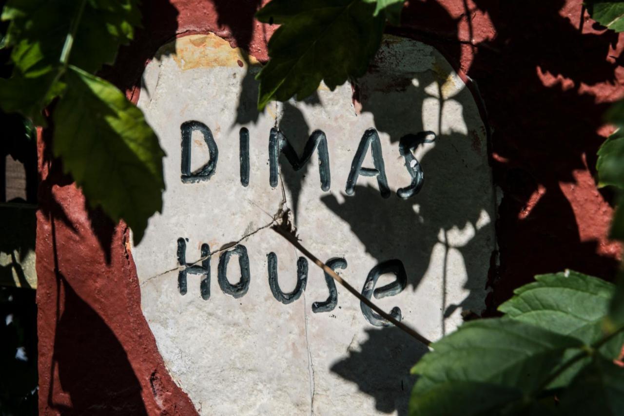 파르가 Dimas V House 아파트 호텔 외부 사진